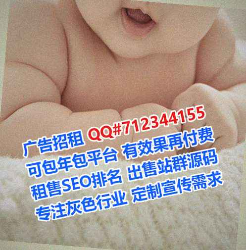 琅琊助孕文化传媒有限公司